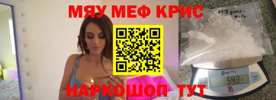 спиды Волгодонск