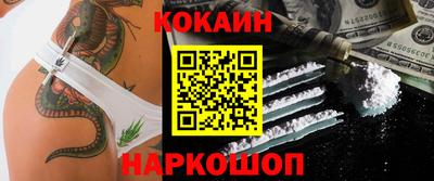 прущие крисы Волжский