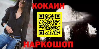 прущие крисы Волжский