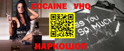 прущие крисы Волжский