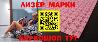 спиды Волгодонск