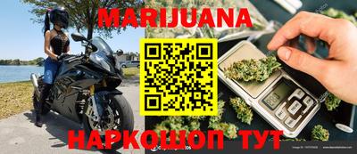 прущие крисы Волжский