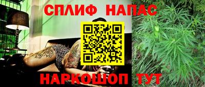 дистиллят марихуана Гатчина
