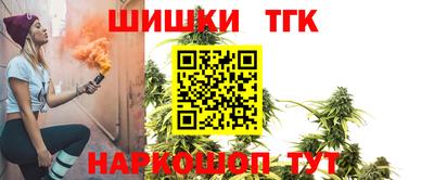 спиды Волгодонск