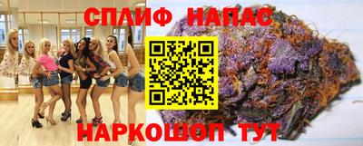 прущие крисы Волжский