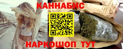 спиды Волгодонск