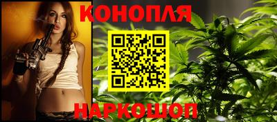 кристаллы Волжск