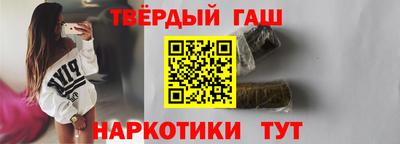 спиды Волгодонск